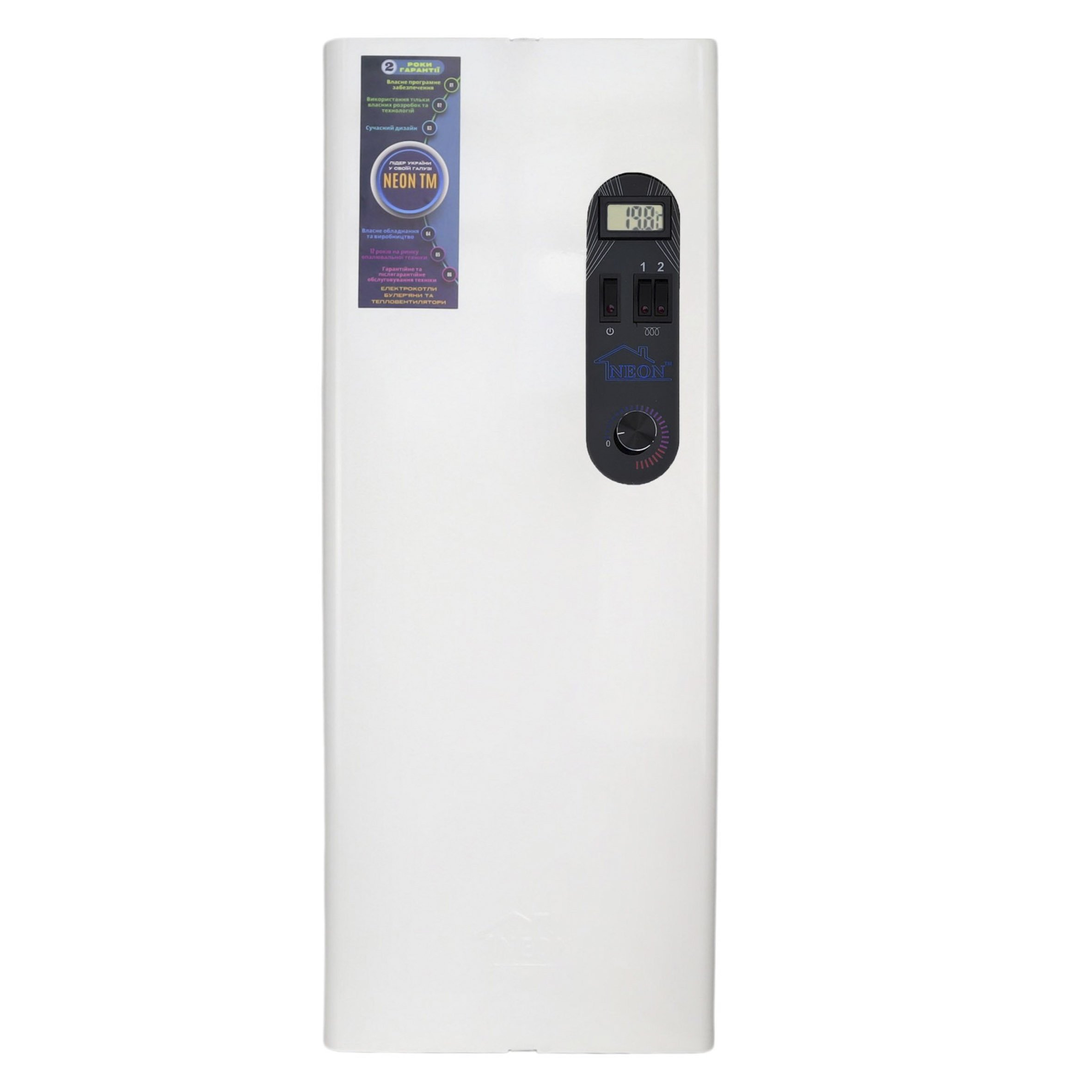 Електричний котел NEON PRO plus  9,0 кВт 220/380 В, сімістор - Image 1