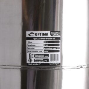 Гідроакумулятор100л OPTIMA 10bar верт. нержавійка - Image 3