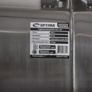 Гідроакумулятор100л OPTIMA 10bar гор. нержавійка - Image 4