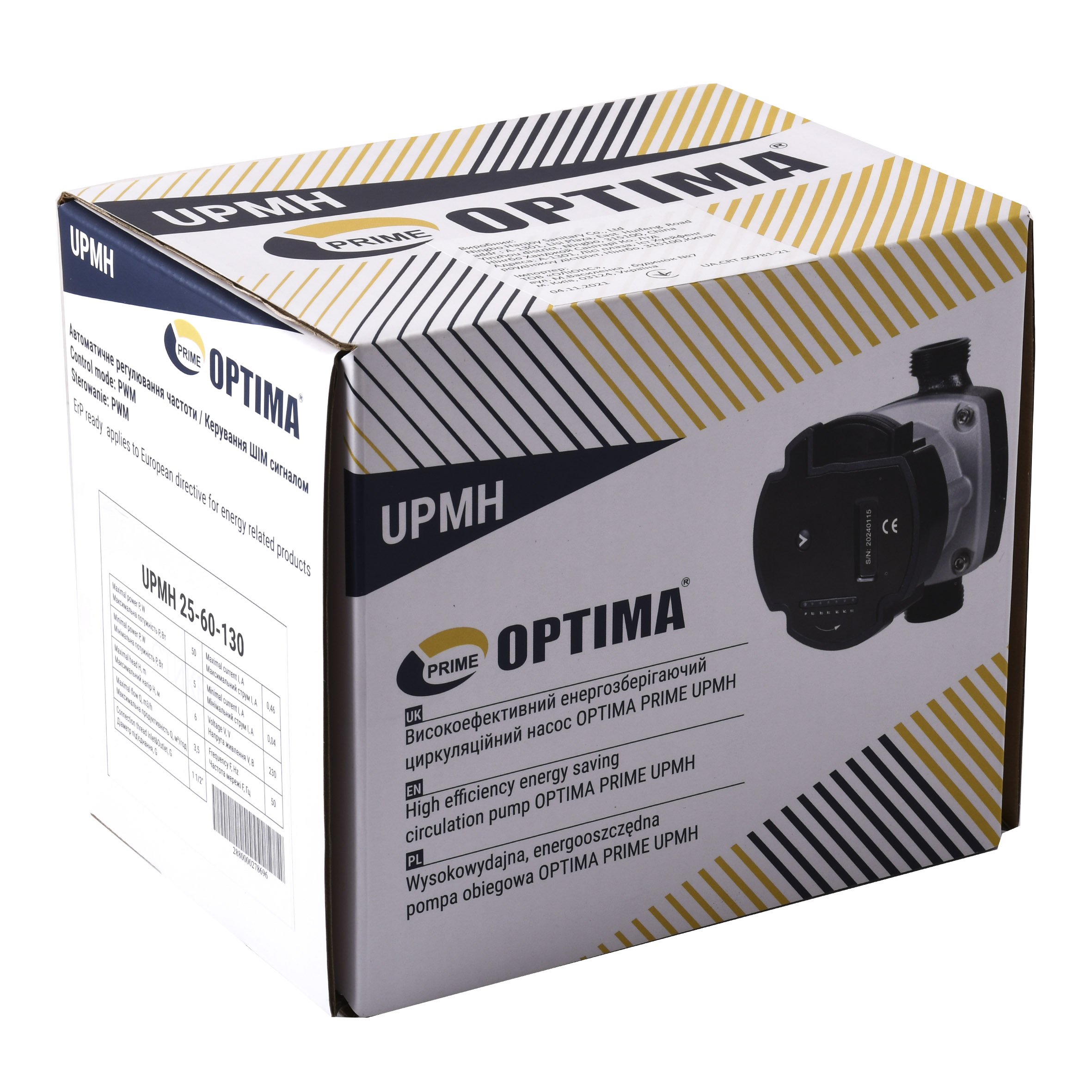 Насос циркуляційний енергоощадний  Optima PRIME UPMH 25-60AUTO 130мм + гайки - Image 4