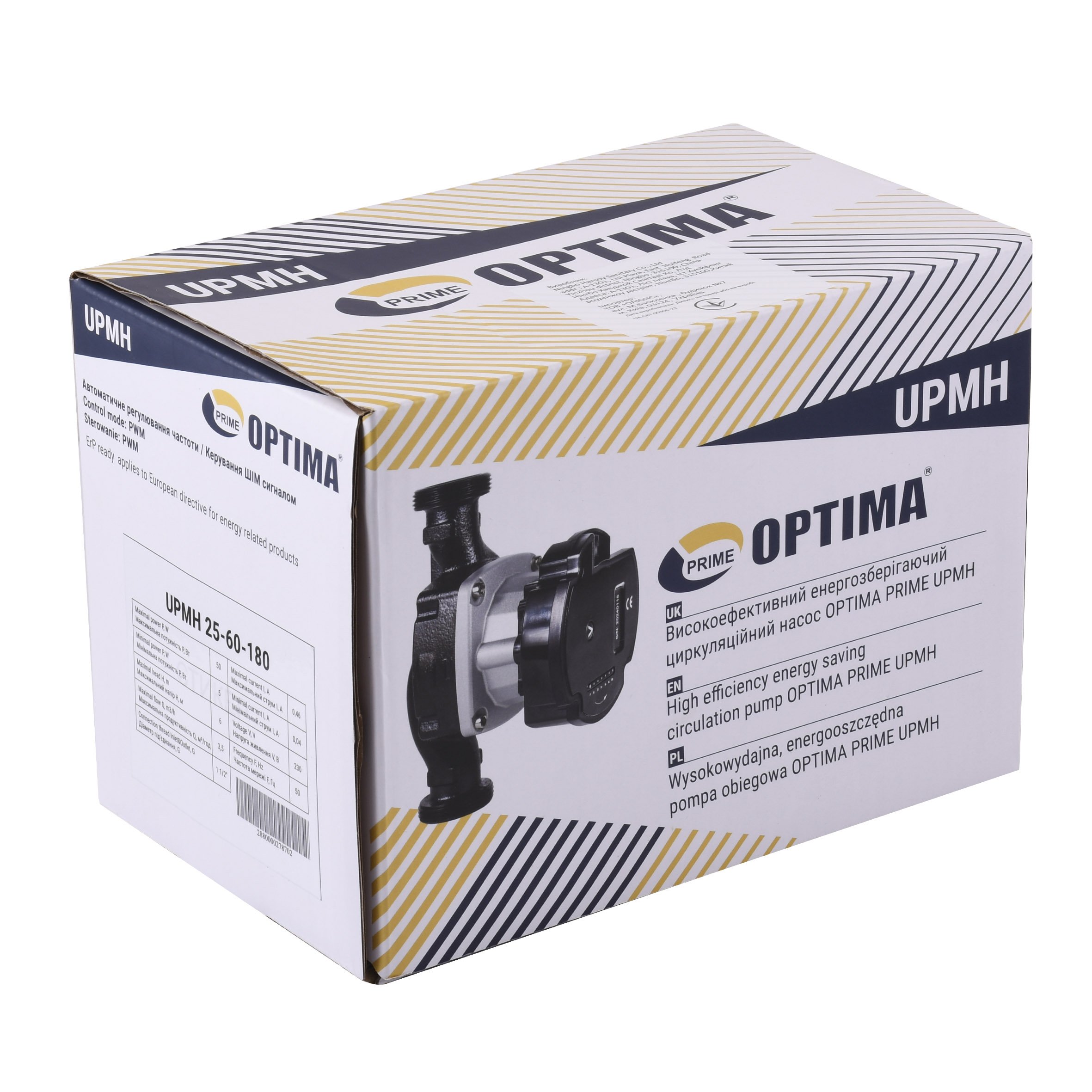 Насос циркуляційний енергоощадний  Optima PRIME UPMH 25-60AUTO 180мм + гайки - Image 5