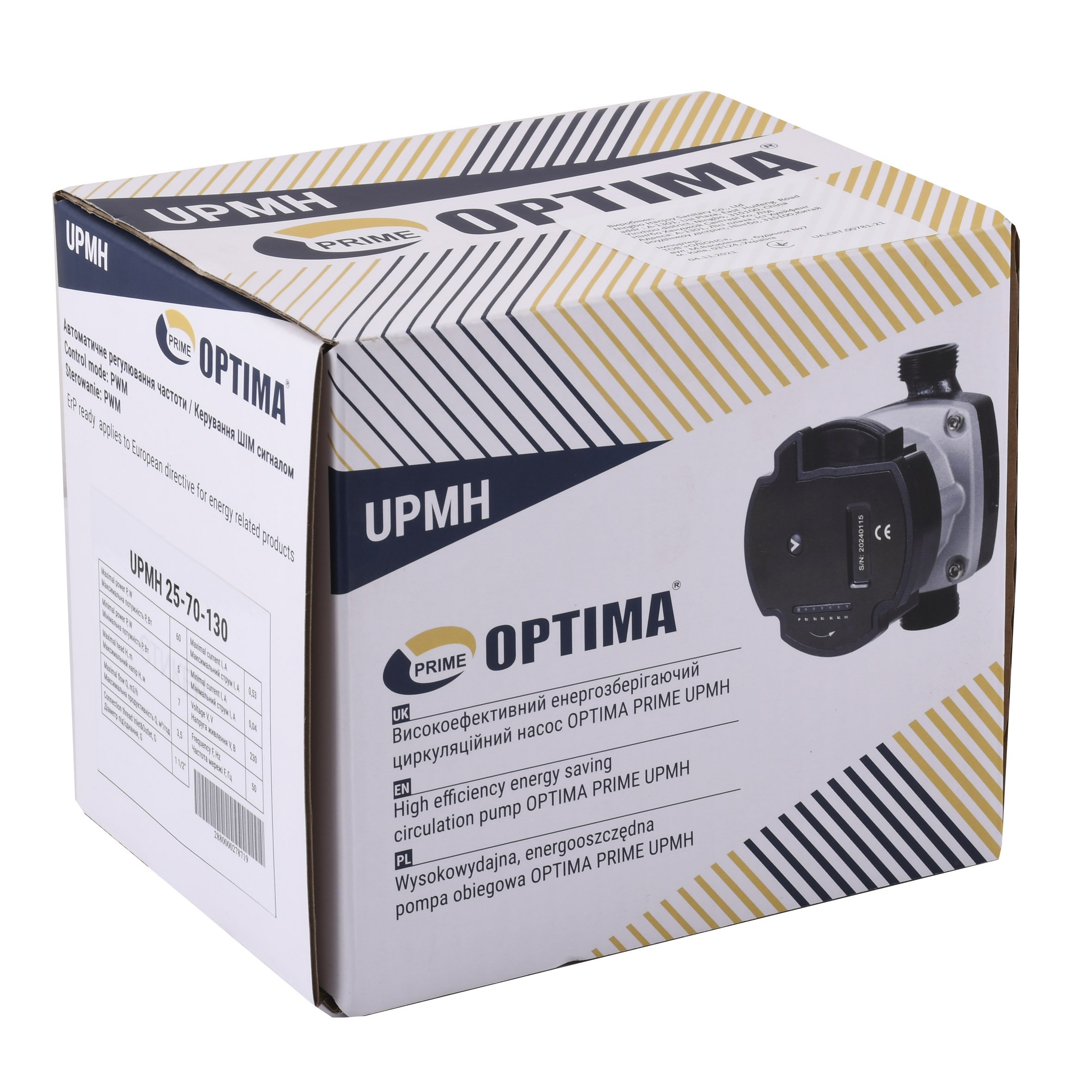 Насос циркуляційний енергоощадний  Optima PRIME UPMH 25-70AUTO 130мм + гайки - Image 5