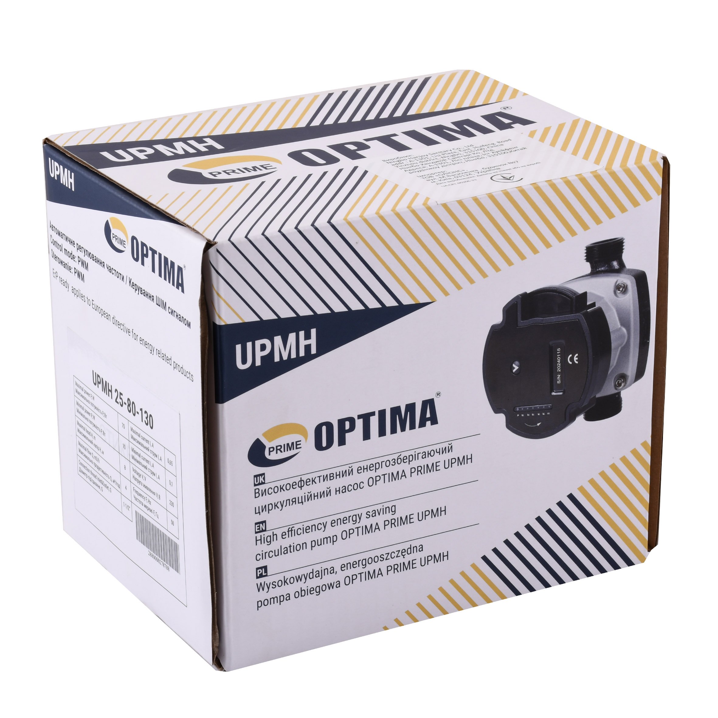Насос циркуляційний енергоощадний  Optima PRIME UPMH 25-80AUTO 130мм + гайки - Image 2