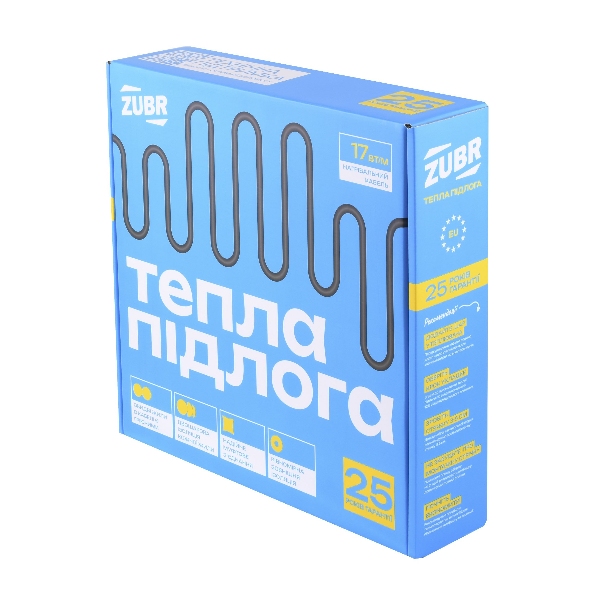 Нагрівальний кабель ZUBR DC Cable 210 Вт / 12,5 м - Image 2